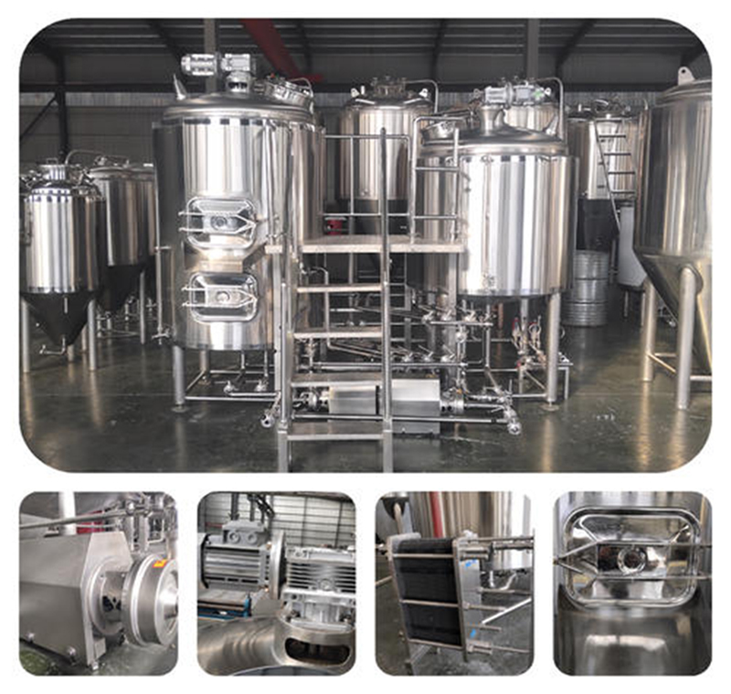 酒吧精釀啤酒設備應該這樣選擇