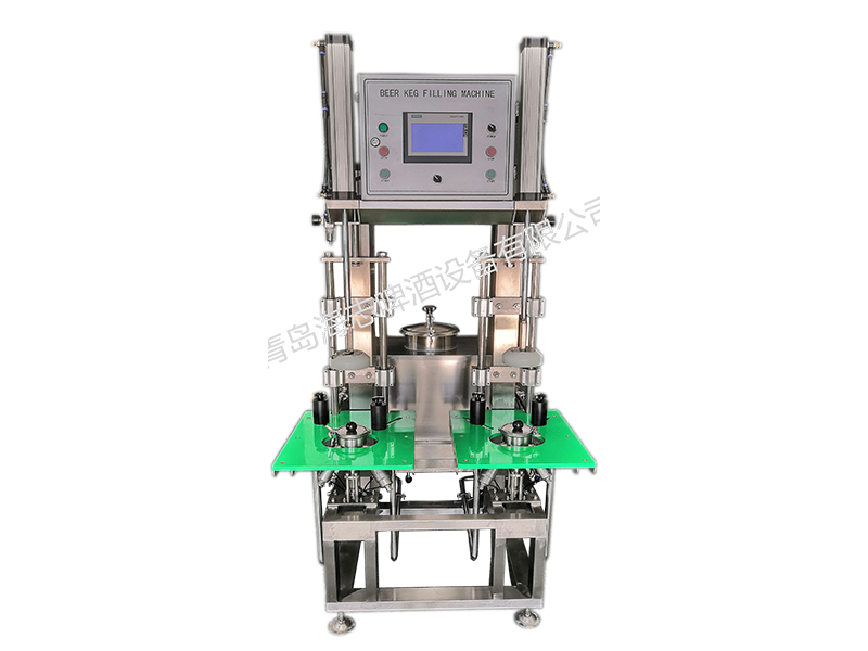Beer Keg Inverted Filling Machine