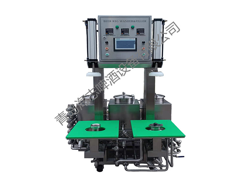 Beer Keg Washing and Filling AIO Machine(table board fixed)