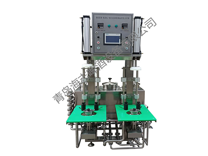 Beer Keg Washing and Filling AIO Machine(table board lifting)