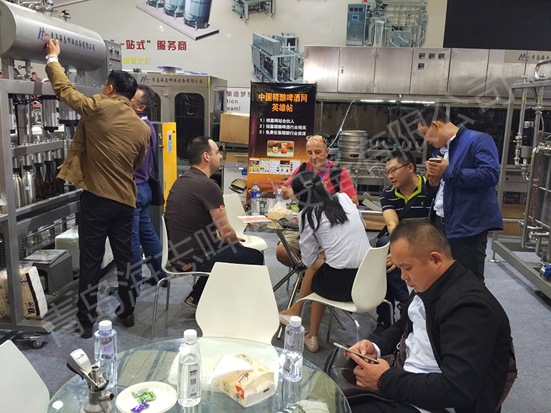 Exhibition customers