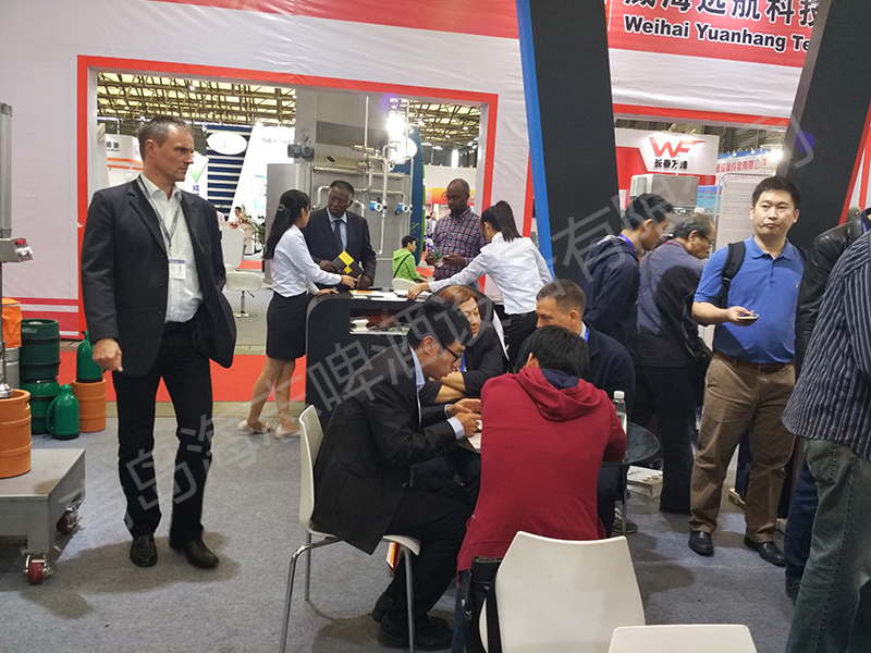 Exhibition customers