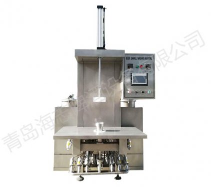 山東專業(yè)的啤酒桶清洗機(jī)生產(chǎn)廠家